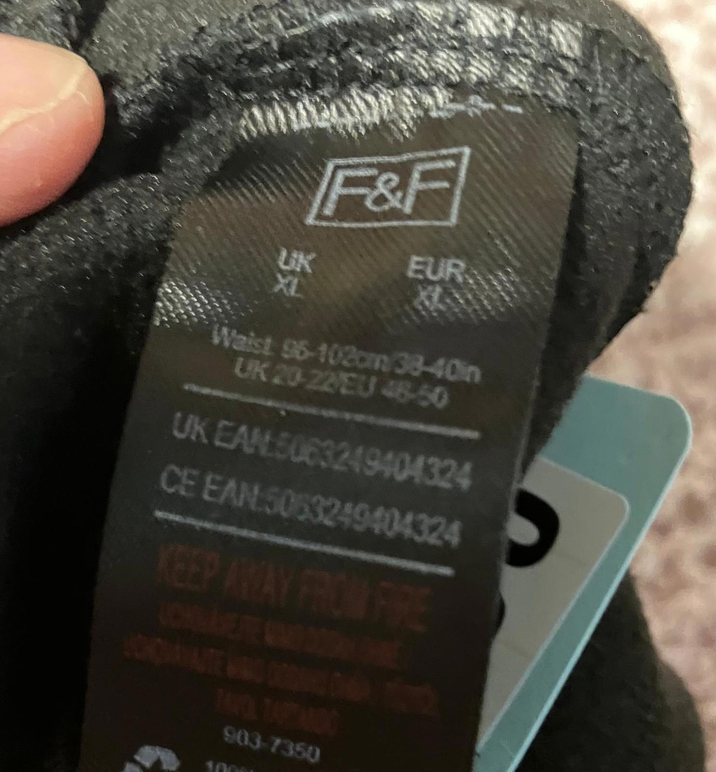 F&F Active Black Men's Sweatpants Joggers XL