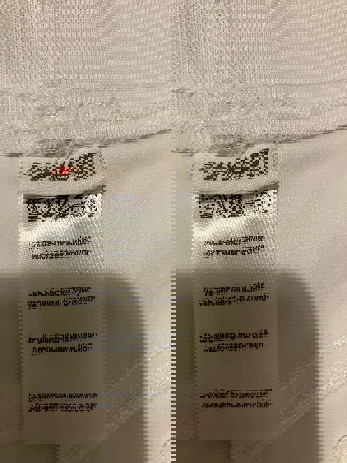 White Women's Casual Pants - Size 10 USA