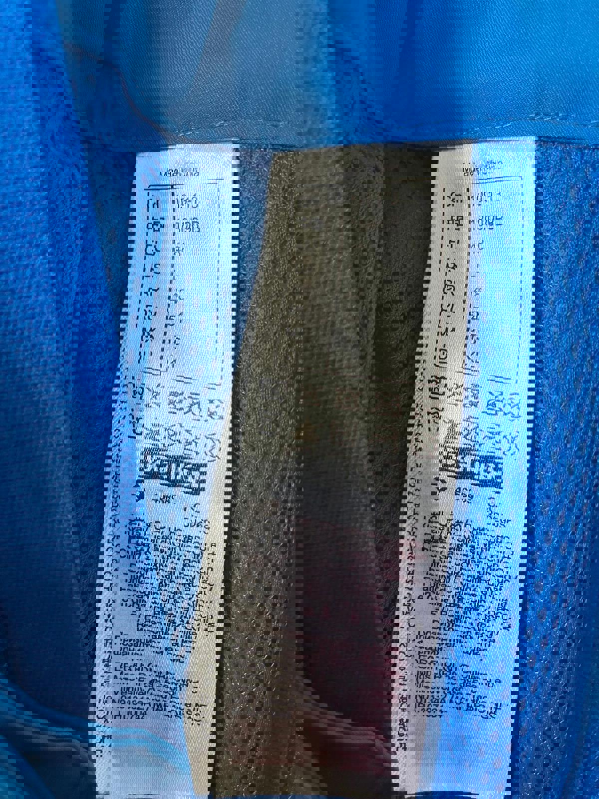 Decathlon Blue Ski Pants with Adjustable Straps - Size L
